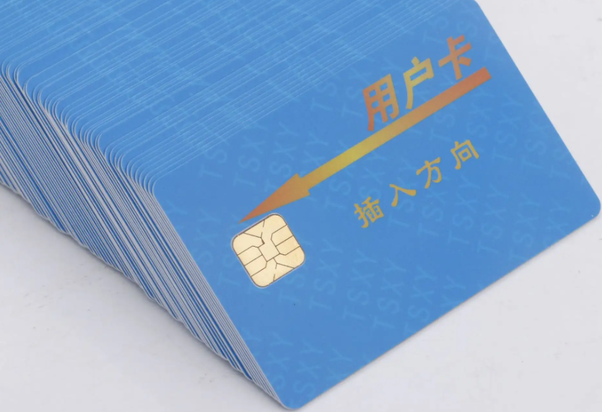 IC卡制作是什么材料？