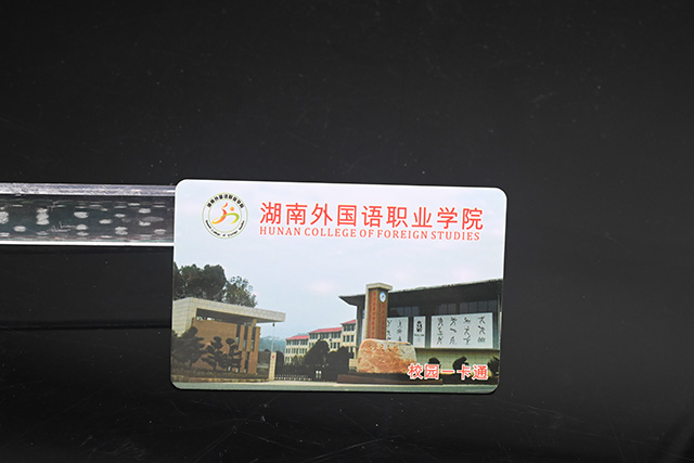 共享時代，智能卡的大數據應用是藍海