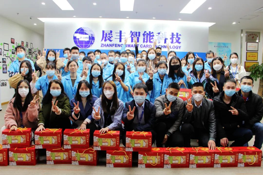 情系員工，年味濃濃-展豐科技向全體員工發放年貨